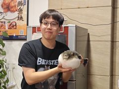 -天正河鲀·河豚亭(大连店)