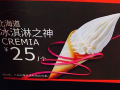 -肯德基(观前新店)