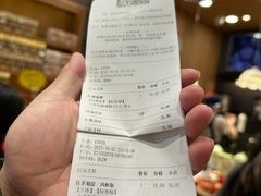-茶颜悦色(金茂览秀城LG层外街店)