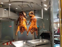 -烧鹅濑(西华路店)