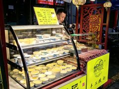 -桥门程记(兰州南关夜市店)