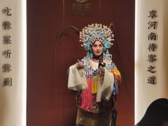-阿五黄河大鲤鱼(英协路店)