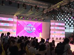 -东浩兰生上海世博展览馆