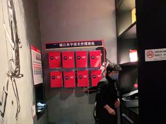 -九鼎轩火锅大排挡