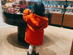 -Laderach 莱德拉(上海环贸iapm店)