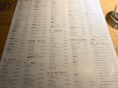 菜单-金牌外婆家(苏州中心店)