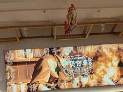 -华记煲仔华·煲仔饭(人和店)