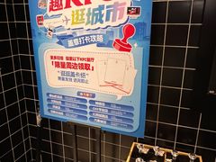 -肯德基(沈阳机场T3店)
