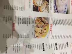 -锡和无锡菜(景丽苑店)