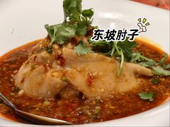 -马旺子酒楼