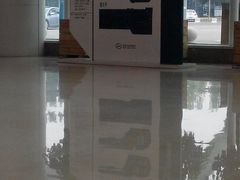 -天津市环湖医院