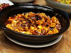 -辛香汇(飞洲店)