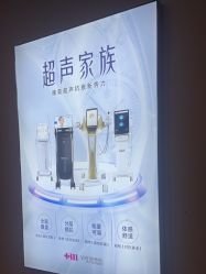 -长沙雅美医疗美容医院