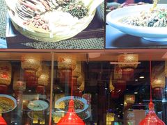 -常和州·夜宵大排档(常州单店)