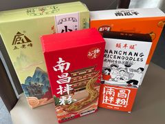 -千百味红餐厅·非遗江西菜(绿地双子塔总店)