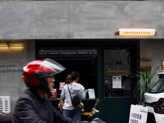 -SeekSeeking咖啡专门店(堰塘街店)