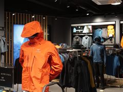 -三夫户外(天钥桥路店)