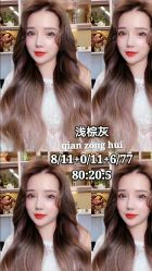 -BHG Hair Salon