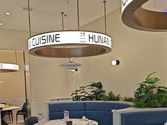 -兰湘子·湘菜小炒(盛龙广场店)