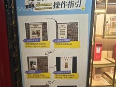 -泸州老窖景区