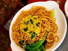 姜葱捞面-竹园竹升面(西关总店)