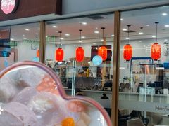 -鲜芋仙(太原街万达店)