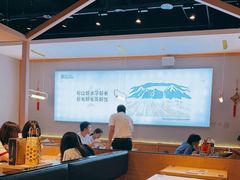 -梨花牛肉汤饭(仁恒伊势丹店)