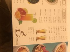 菜单-湛江菜.江南首席(昆山店)
