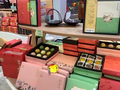 -稻香村(观前街店)