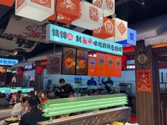 -钱锋炭缸烧烤(南湖大路总店)