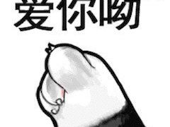 -85度C(上海茶陵北路店)