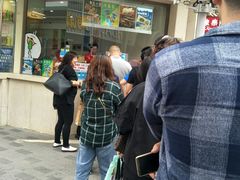-康乐(滨江道店)