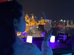 -外滩8号 whisky bar(金延大厦店)