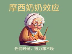 -上海嘉宁·心理咨询中心