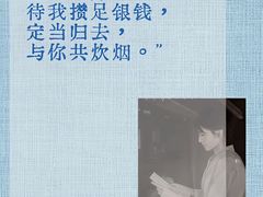 -北京英嘉国际影城(金源CINITY店)