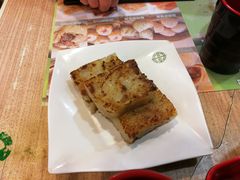 -添好运点心专门店(中环IFC店)