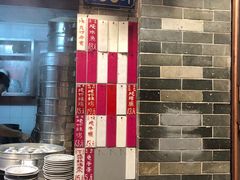 -達揚原味燉品(文明路店)
