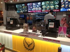 -吉野家(长沙五一广场IFS店)