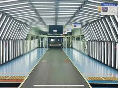 -帝京日语(春熙路旗舰校区)