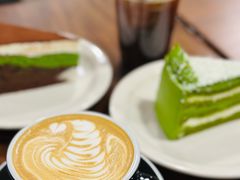 -black rainbow coffee