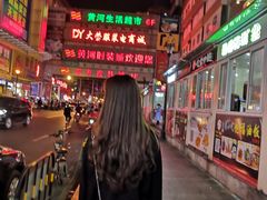 -黄河时装城(虎门店)