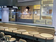 -喜茶(深圳海岸城店)
