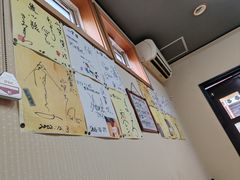 -お食事処 山賀