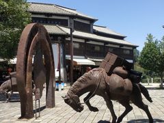 -云南民族村