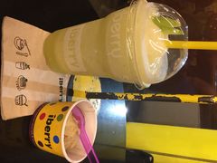 IBERRY-莓园冰淇淋店