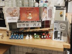 -无牌咖啡&酒馆