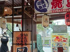 -千懿六本木酒场(常熟路店)