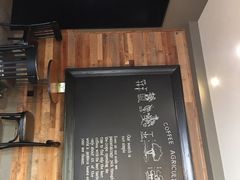 -星巴克(天津五大道店)