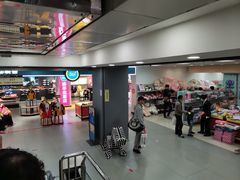 -华联商厦(火车站店)