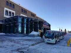 -丝绸之路山地度假区滑雪场